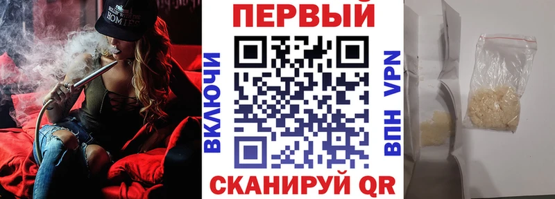 нарко площадка Telegram  omg онион  Тулун  АМФ 98% 