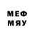 Метадон methadone SM Kim