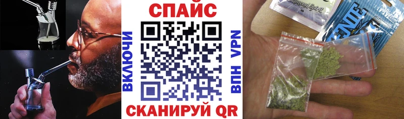 наркошоп  нарко площадка какой сайт  Бутират жидкий экстази  Тулун 