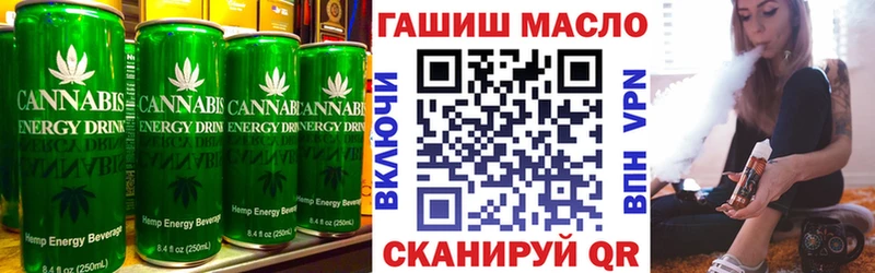 Печенье с ТГК марихуана  кракен   Тулун 