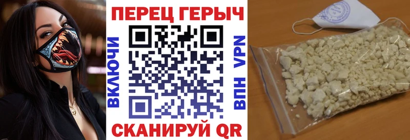 где можно купить   Тулун  ОМГ ОМГ ССЫЛКА  ГЕРОИН афганец 
