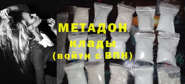 твердый Абинск